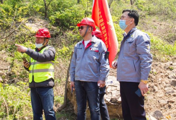 2020042853730261.jpg 2020042853730261.jpg