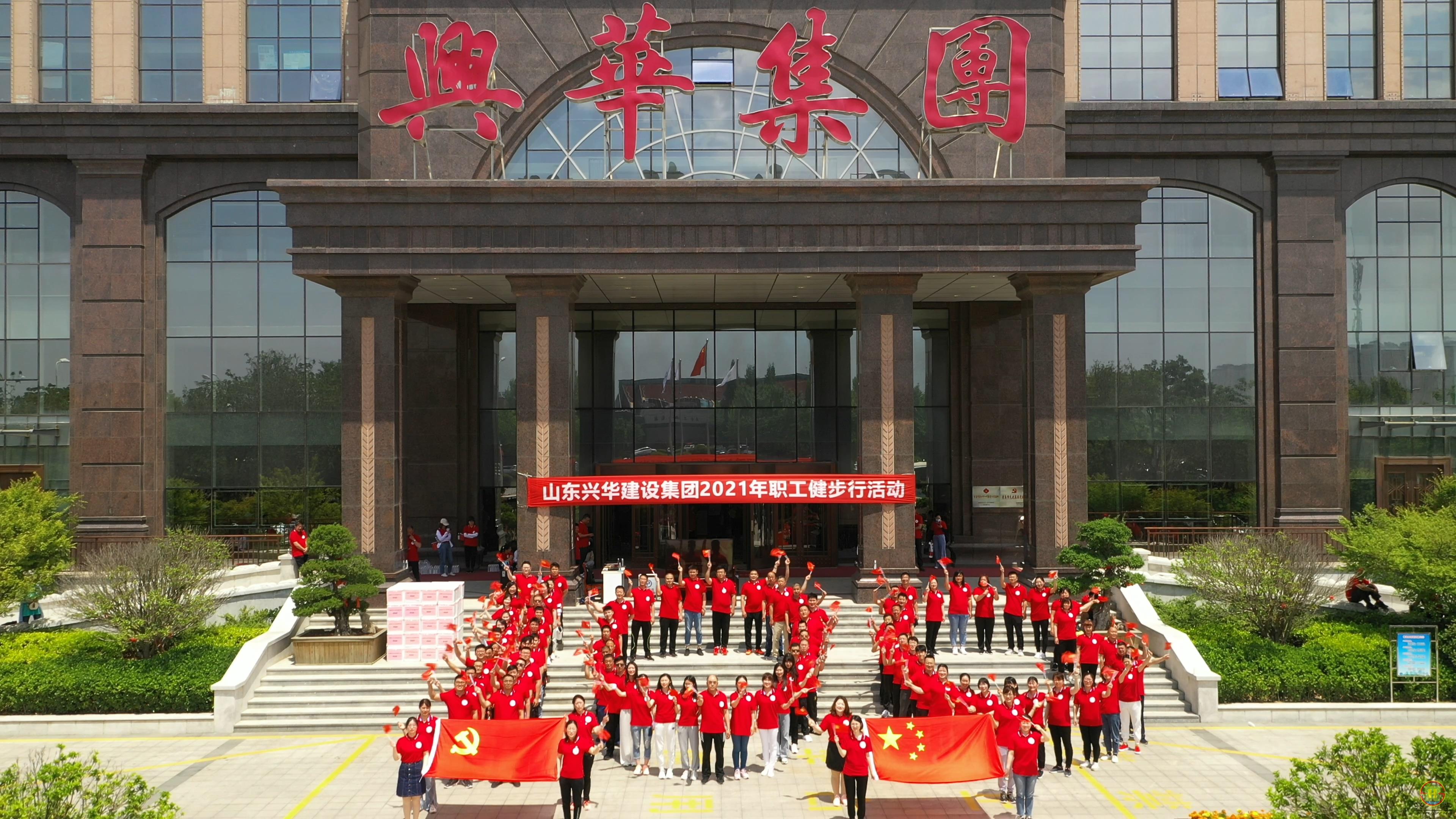 微信图片_20210606101323.jpg 微信图片_20210606101323.jpg