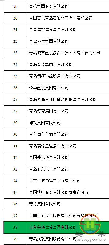 c683cd56f6c8bc8efb049dd2071584e.png c683cd56f6c8bc8efb049dd2071584e.png