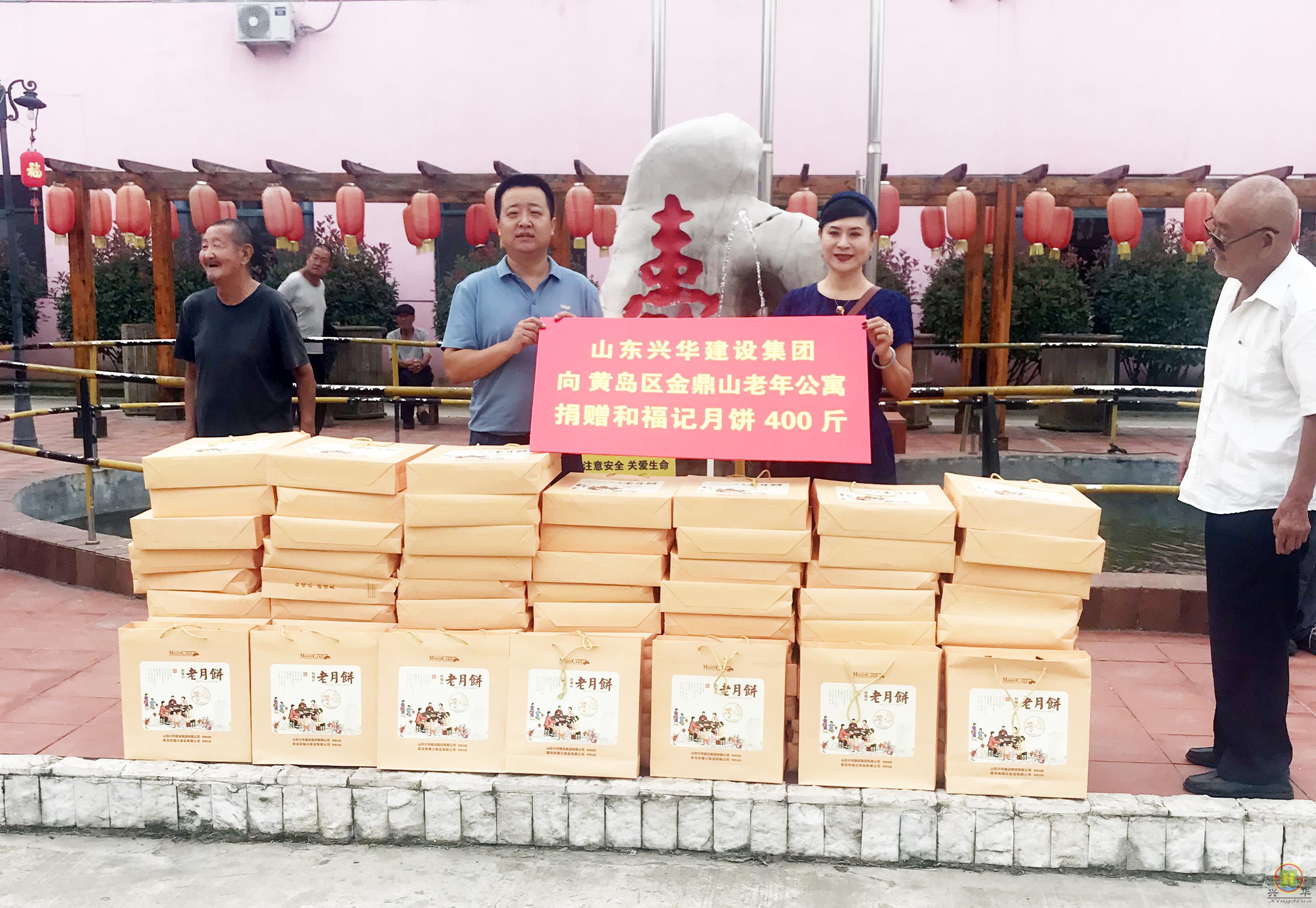 微信图片_20210918145714.jpg 微信图片_20210918145714.jpg