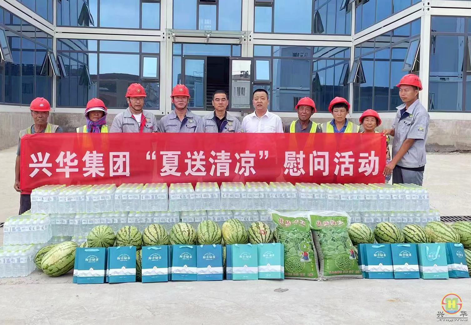 微信图片_20230721142802.jpg 微信图片_20230721142802.jpg