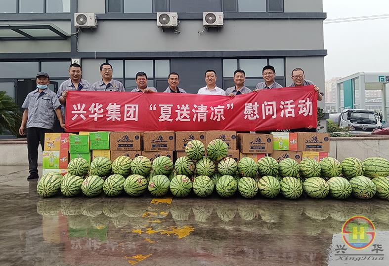 微信图片_20230721142851000.jpg 微信图片_20230721142851000.jpg